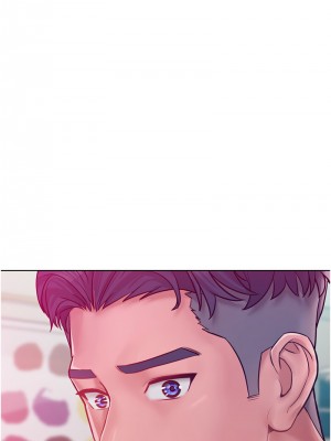 讓傲慢女屈服的一百種方法 9-10話_09_01