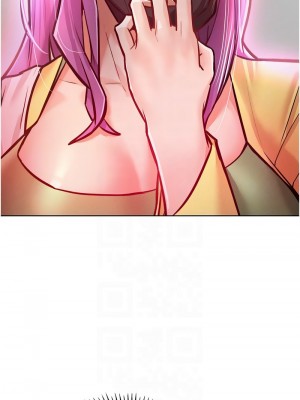 讓傲慢女屈服的一百種方法 9-10話_09_05