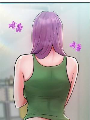 讓傲慢女屈服的一百種方法 9-10話_09_09