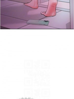 讓傲慢女屈服的一百種方法 9-10話_09_10