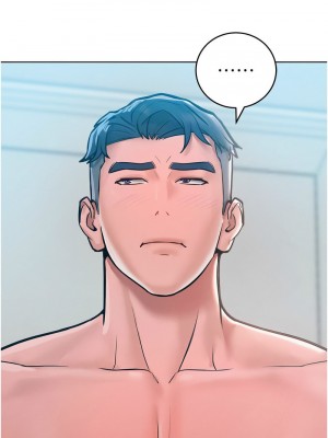 讓傲慢女屈服的一百種方法 9-10話_09_12