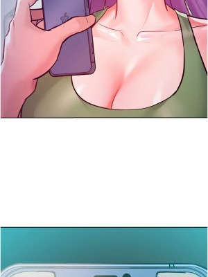 讓傲慢女屈服的一百種方法 9-10話_09_13