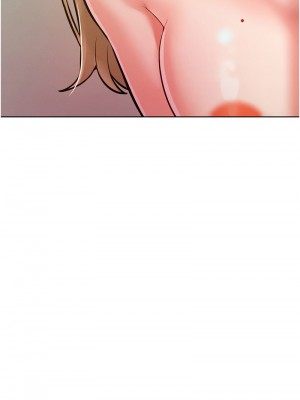 讓傲慢女屈服的一百種方法 9-10話_10_10