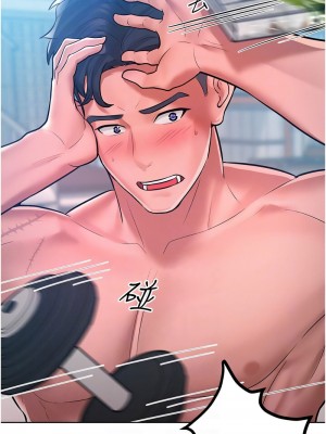 讓傲慢女屈服的一百種方法 9-10話_10_11