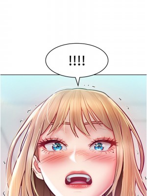 讓傲慢女屈服的一百種方法 9-10話_10_14