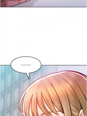 讓傲慢女屈服的一百種方法 9-10話_10_17