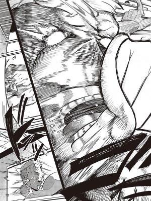 コミック エグゼ 48 [DL版]_856