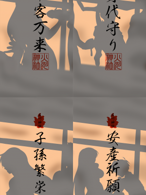 [Pixivfanbox_everyday2] 老男人和小姐姐(Rei Hino) [中国翻訳]_11