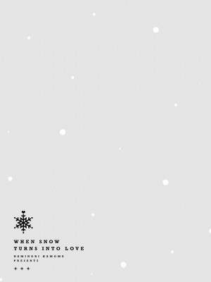 [波乗かもめ] 雪ふって、恋がたまる [DL版]_116