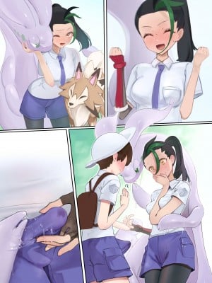 ［猫の幼虫］ネモとポケモン勝負前SEX_10