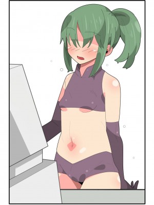 [モブモムモム] 大人のおもちゃ屋のお仕事 [中国翻訳]_8