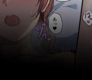 [あるぷ] 0418_7
