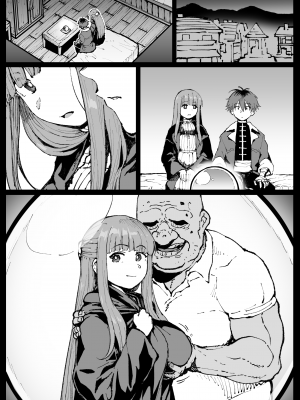[アヘ丸] がんばったフェルンさん (葬送のフリーレン)[中国翻訳][疏碼]_013