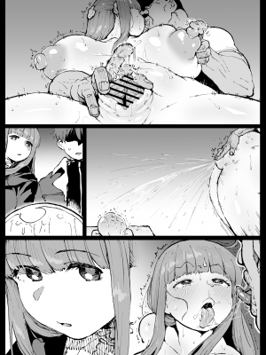 [アヘ丸] がんばったフェルンさん (葬送のフリーレン)[中国翻訳][疏碼]_015