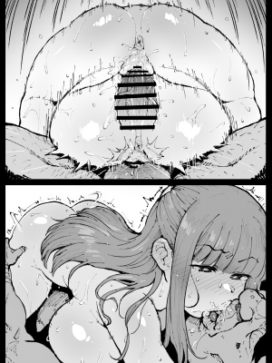 [アヘ丸] がんばったフェルンさん (葬送のフリーレン)[中国翻訳][疏碼]_016
