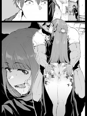 [アヘ丸] がんばったフェルンさん (葬送のフリーレン)[中国翻訳][疏碼]_022