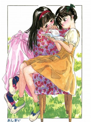 [アンソロジー] LQ -Little Queen- Vol.56 [DL版]_009