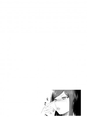 [久我繭莉] 性衝動 [DL版]_144