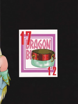 (C78) [LTM. (Taira Hajime)] ニセ DRAGON BLOOD! 17.5 [WindSong个人汉化]_02