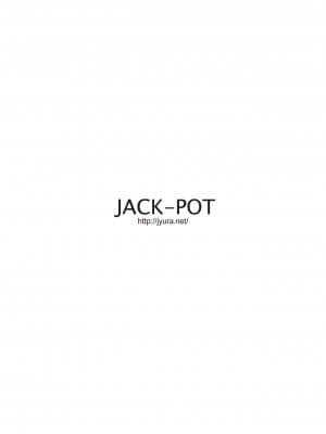 (COMIC1☆11) [JACK-POT (じゅら)] 公安のメスゴリラ (攻殻機動隊) [中国翻訳][瓜皮汉化][疏碼]_19