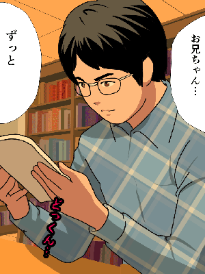 [サークルENZIN] 催眠浮気研究部14 最終話 前編_010