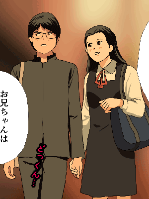 [サークルENZIN] 催眠浮気研究部14 最終話 前編_013
