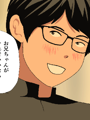 [サークルENZIN] 催眠浮気研究部14 最終話 前編_015