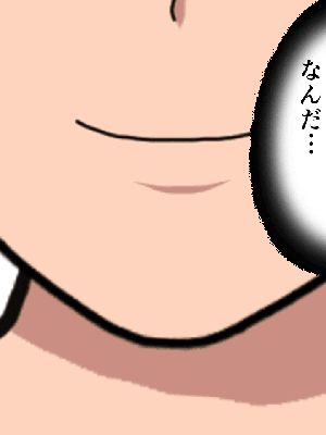 [サークルENZIN] 催眠浮気研究部14 最終話 前編_029