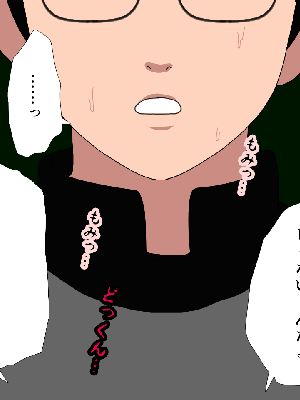 [サークルENZIN] 催眠浮気研究部14 最終話 前編_040