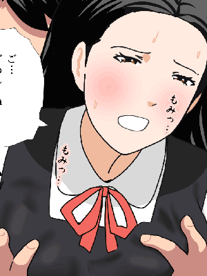 [サークルENZIN] 催眠浮気研究部14 最終話 前編_043