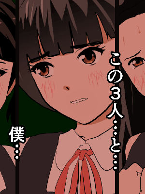 [サークルENZIN] 催眠浮気研究部14 最終話 前編_059