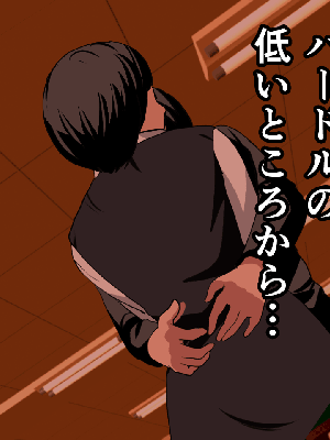 [サークルENZIN] 催眠浮気研究部14 最終話 前編_062