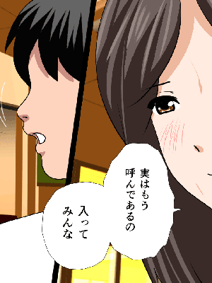 [サークルENZIN] 催眠浮気研究部14 最終話 前編_073