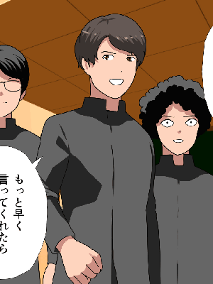 [サークルENZIN] 催眠浮気研究部14 最終話 前編_075