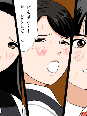 [サークルENZIN] 催眠浮気研究部14 最終話 前編_076