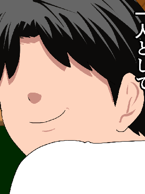 [サークルENZIN] 催眠浮気研究部14 最終話 前編_079