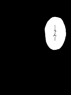 [サークルENZIN] 催眠浮気研究部14 最終話 前編_097