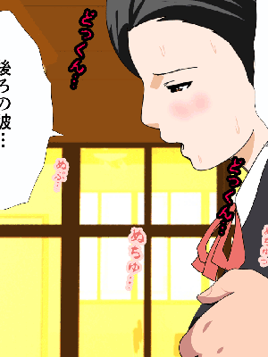 [サークルENZIN] 催眠浮気研究部14 最終話 前編_108