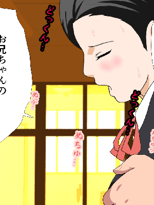 [サークルENZIN] 催眠浮気研究部14 最終話 前編_117