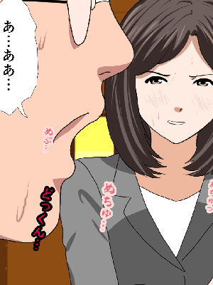 [サークルENZIN] 催眠浮気研究部14 最終話 前編_118