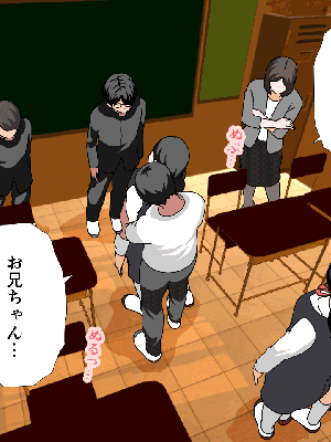 [サークルENZIN] 催眠浮気研究部14 最終話 前編_126