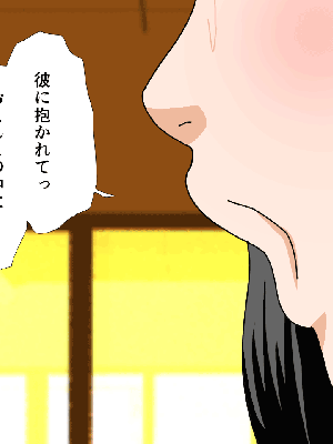 [サークルENZIN] 催眠浮気研究部14 最終話 前編_131