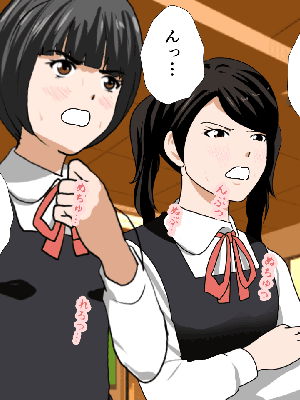 [サークルENZIN] 催眠浮気研究部14 最終話 前編_150