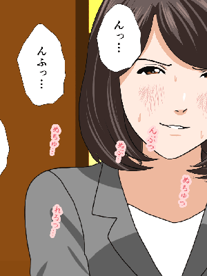 [サークルENZIN] 催眠浮気研究部14 最終話 前編_151