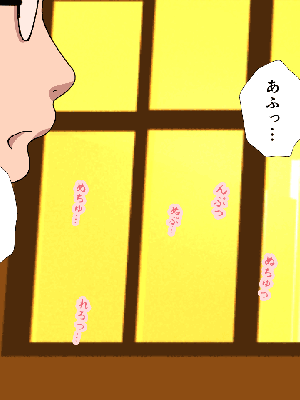 [サークルENZIN] 催眠浮気研究部14 最終話 前編_153
