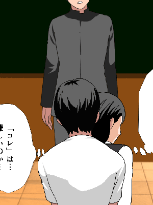 [サークルENZIN] 催眠浮気研究部14 最終話 前編_174