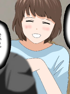[サークルENZIN] 催眠浮気研究部14 最終話 前編_578