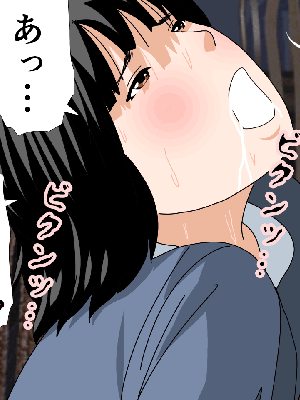 [サークルENZIN] 催眠浮気研究部14 最終話 前編_624