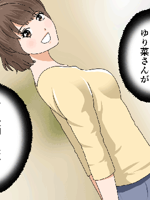 [サークルENZIN] 催眠浮気研究部14 最終話 前編_724
