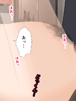 [サークルENZIN] 催眠浮気研究部14 最終話 前編_829